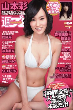 复仇者联盟英文版